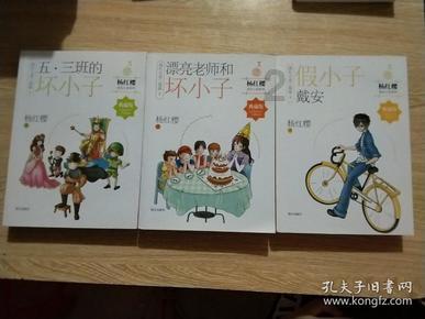 空气悬挂漏气有什么特征