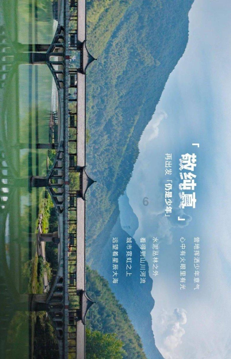 人人自媒体时代下,酒店如何才能摆脱差评“勒索”?