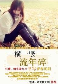 88影视