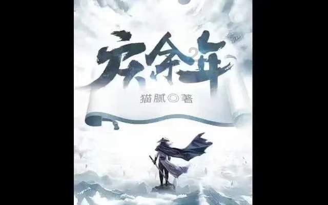 经开区市政着力提升市政设施精细化养护水平