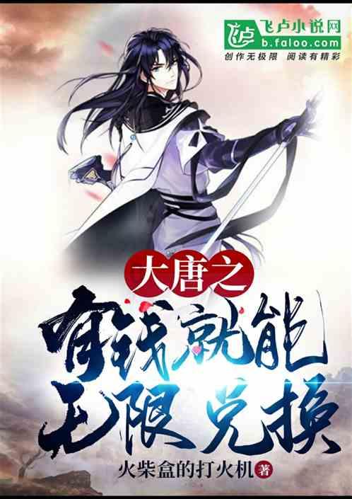 期货大咖聊大宗|光大期货史玥明:尿素以偏空思路对待