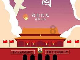 哪吒L内饰得到曝光,配双联屏和车载冰箱,纯电和增程动力可选