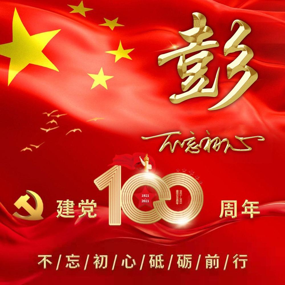 天才24岁球员王泉泽因伤病陨落,曾创下NCAA中国最高得分纪录
