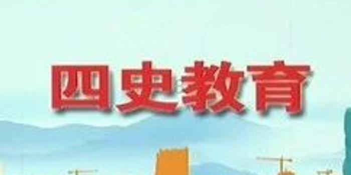 埃尔多安:土耳其计划发射本国运载火箭