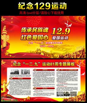 晚上睡觉后背疼，把枕头垫高就好点怎么回事？