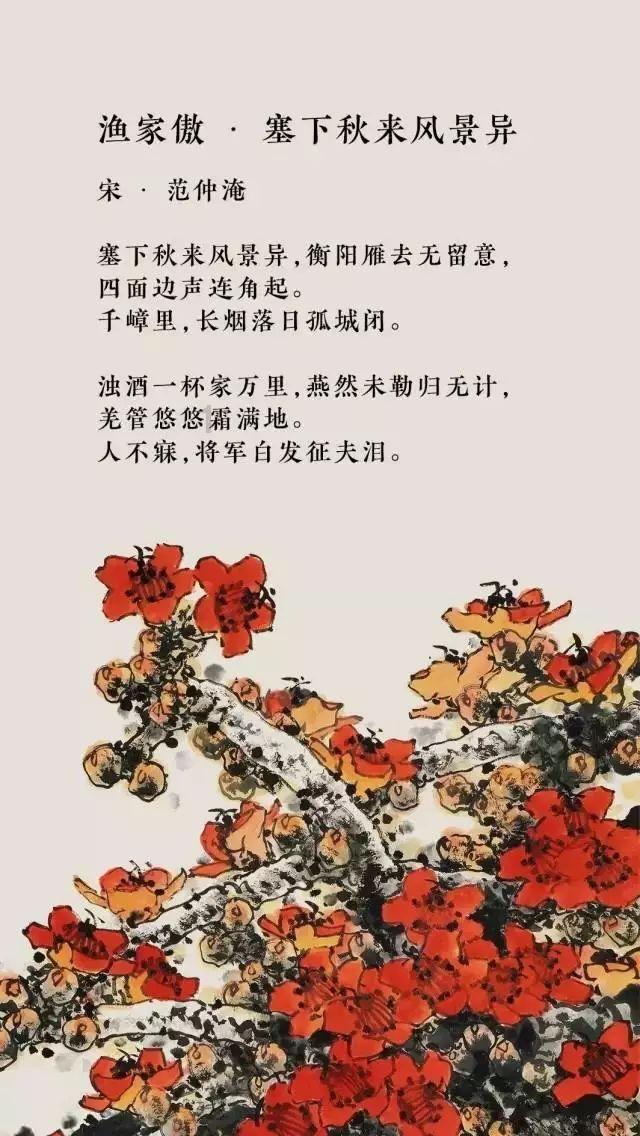 天空体育:西汉姆有意菲利普斯,正与曼城进行谈判