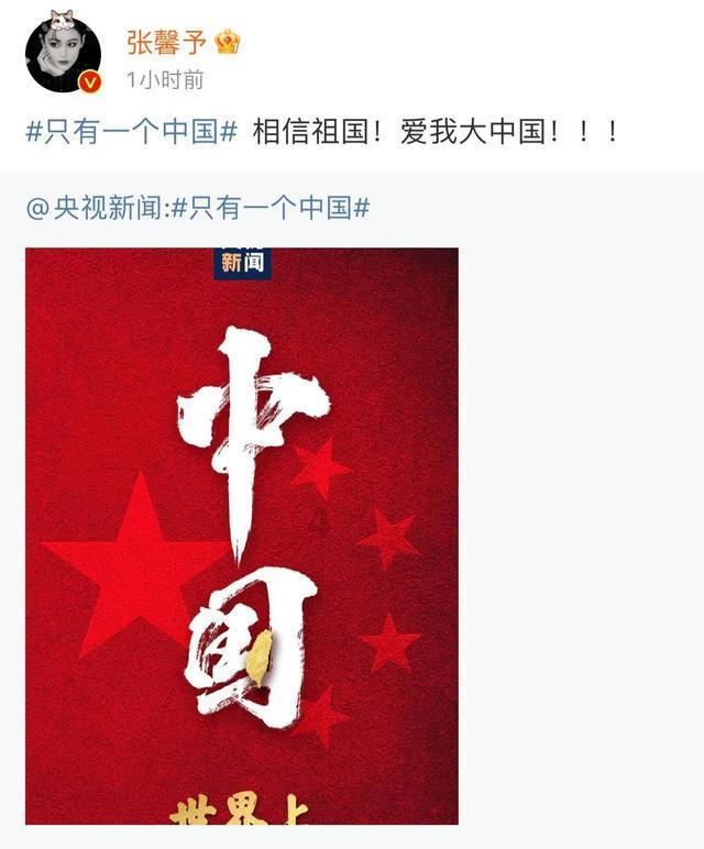 抢鲜剧透！氛围拉满！迎新春，淄博这些地方放大招了！