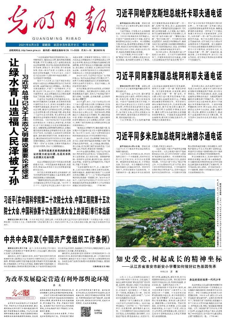 蒙冤26年，2019年国家赔460万，他为小21岁娇妻花百万，7个月闪离