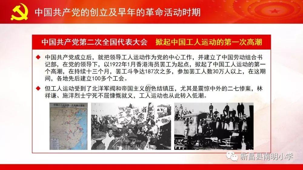 美连锁药店沃尔格林或出售Shields Health 估值或超40亿美元