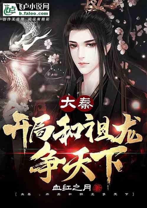 淮安移动为数智农业赋能,助力乡村振兴加“数”前进