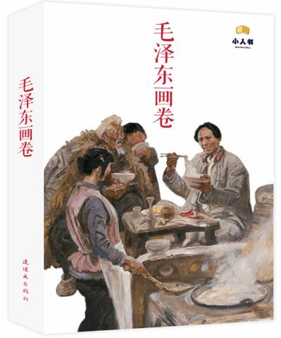 下穿通道建成 项目建设加速