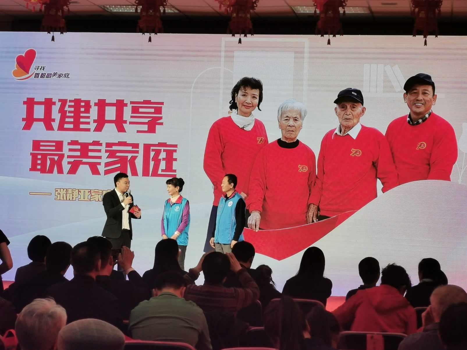 潮人篮球