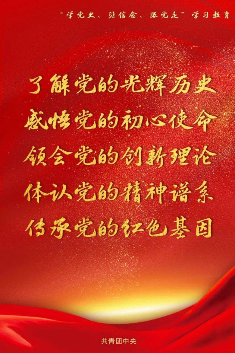 又一农信社改制落地,四川农商联合银行正式挂牌开业