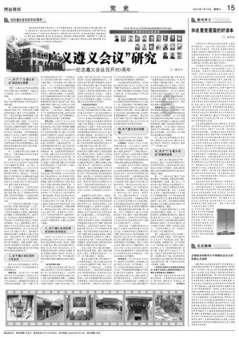 哪位皇上乳母很得重视,凭自身力量官至二品