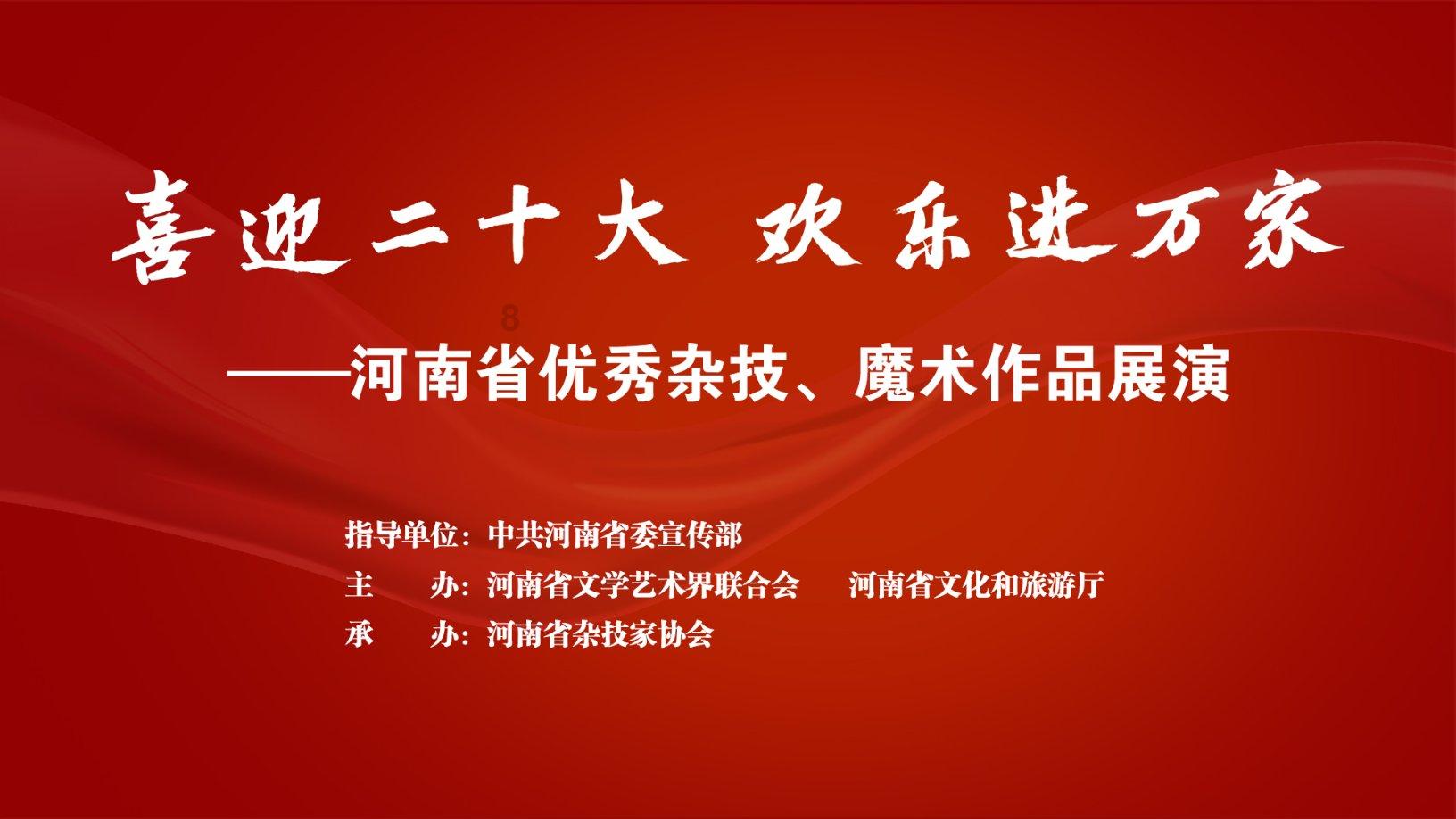 头上戴避雷针可以避雷吗游戏画面