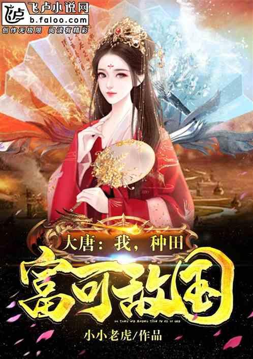 今日大寒,老传统“大寒吃4宝,开春不劳医生帮”,4宝到底是啥?